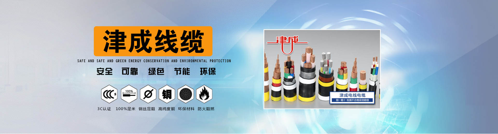 專業(yè)的乒乓球館木地板安裝工藝