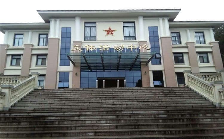 海口硬木企口體育木地板價格表