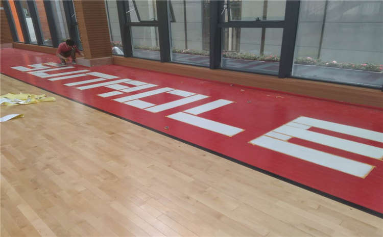 楓木實木運動地板一般多少錢?