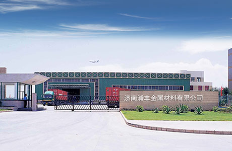 福州硬木企口實木運動地板廠家直銷