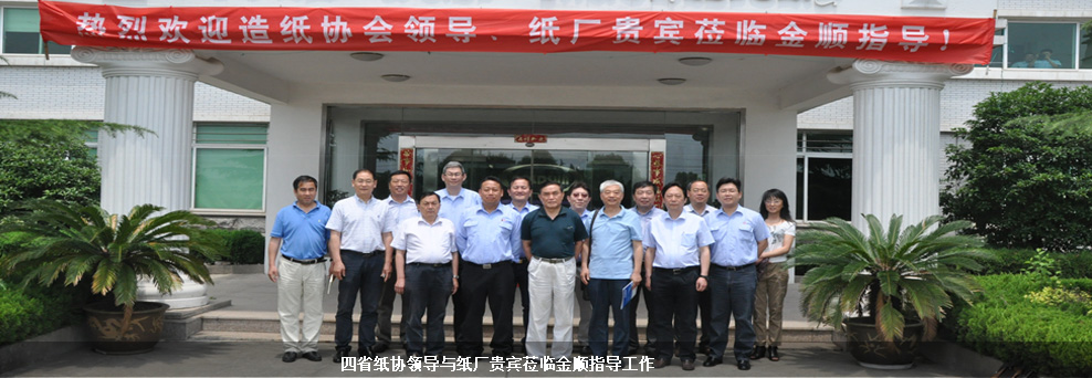 專業(yè)體育木地板多少錢合適