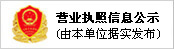 楓樺木體育木地板廠家報(bào)價(jià)