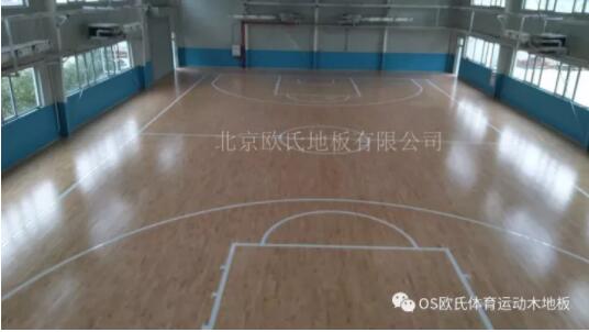 天津長(zhǎng)榮科技集團(tuán)體育館木地板成功案例 天津長(zhǎng)榮科技集團(tuán)體育館木地板成功案例