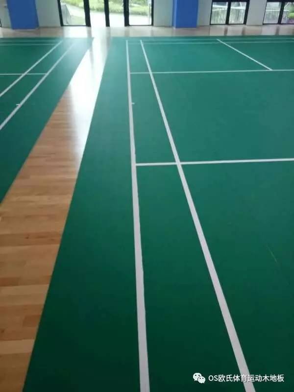體育木地板珠海市金灣區中航花園羽毛球館項目 體育木地板珠海市金灣區中航花園羽毛球館項目