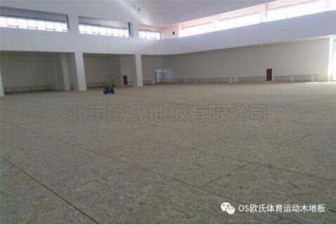 寧夏石嘴山星海中學(xué)籃球館木地板 寧夏石嘴山星海中學(xué)籃球館木地板