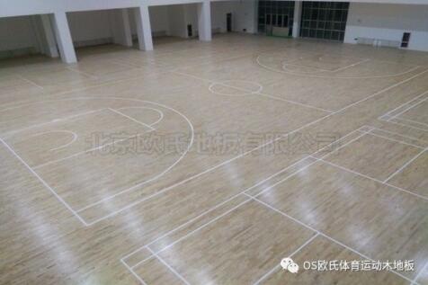 寧夏石嘴山星海中學(xué)籃球館木地板 寧夏石嘴山星海中學(xué)籃球館木地板