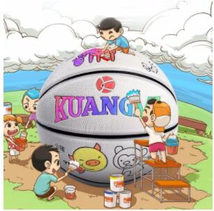 籃協(xié)出臺“小籃球計(jì)劃”,推動中國籃球發(fā)展! 籃協(xié)出臺“小籃球計(jì)劃”,推動中國籃球發(fā)展!