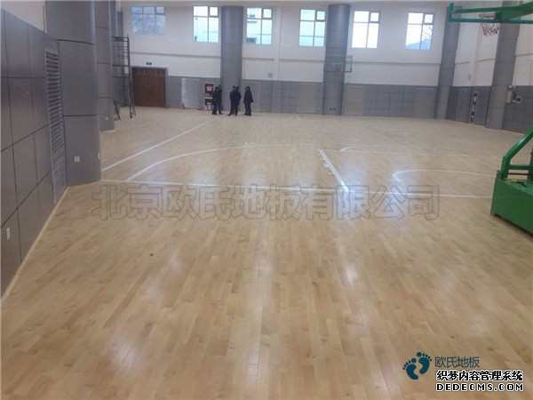 場(chǎng)館籃球地板報(bào)價(jià)